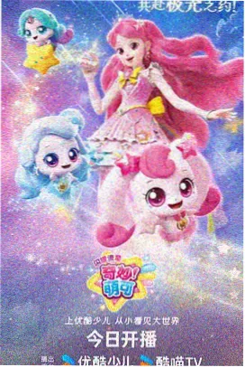 龙珠剧场版1潘佳同人讨论资讯