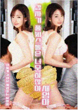 龙珠剧场版1主题曲翻唱资讯