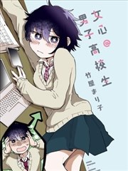 龙珠剧场版1布尔玛角色图